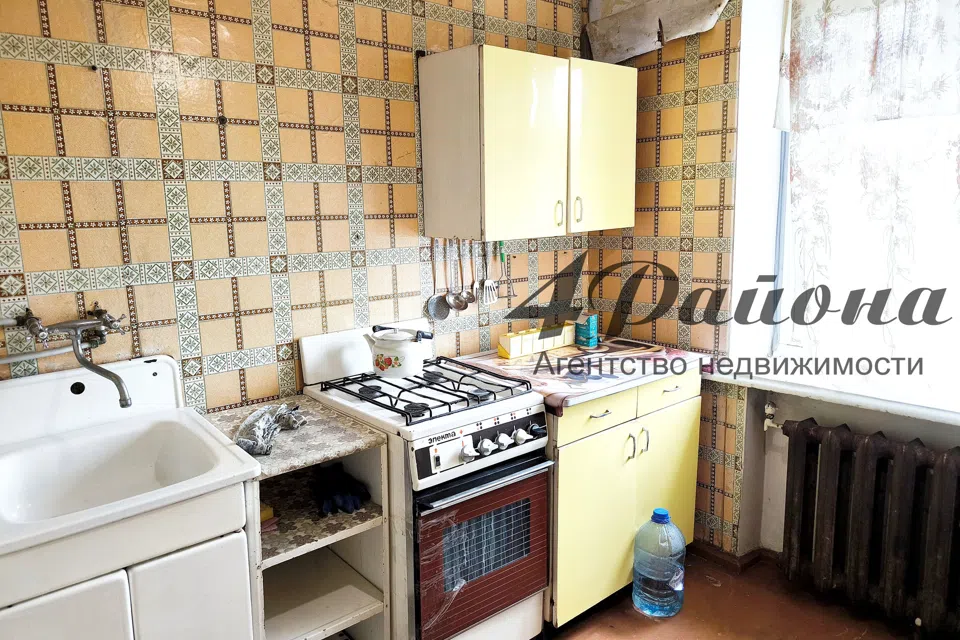 Продаётся 2-комнатная квартира, 45.6 м²