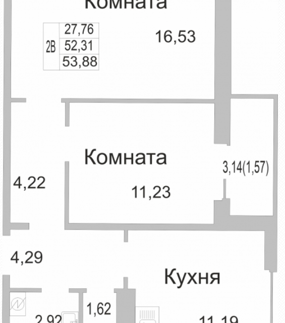 Продаётся 2-комнатная квартира, 52.1 м²