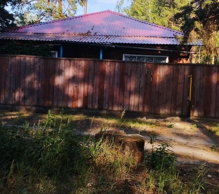 Купить Дом В Глядянском Курганской Области