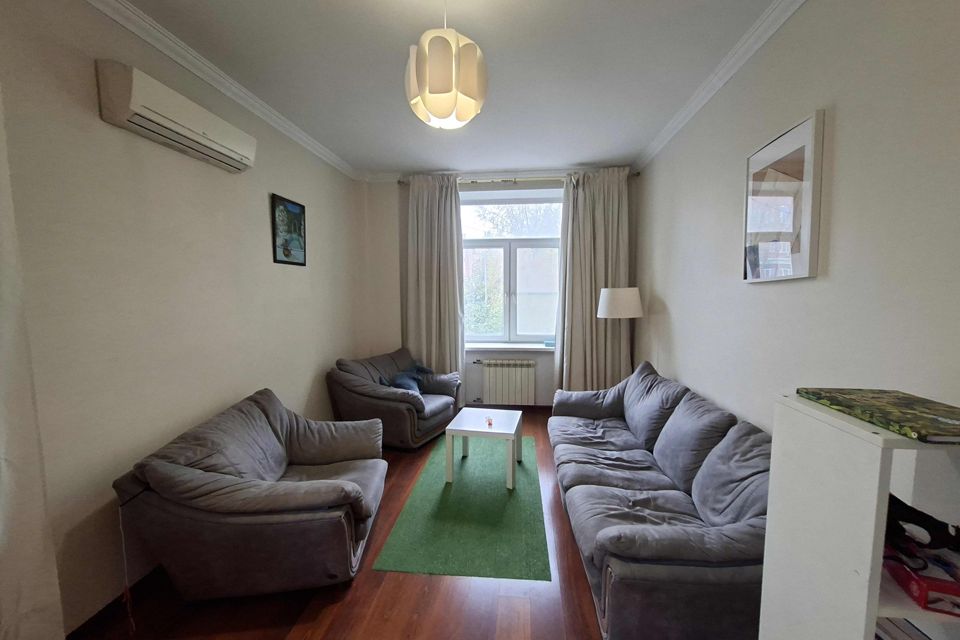 Продаётся 3-комнатная квартира, 75.4 м²