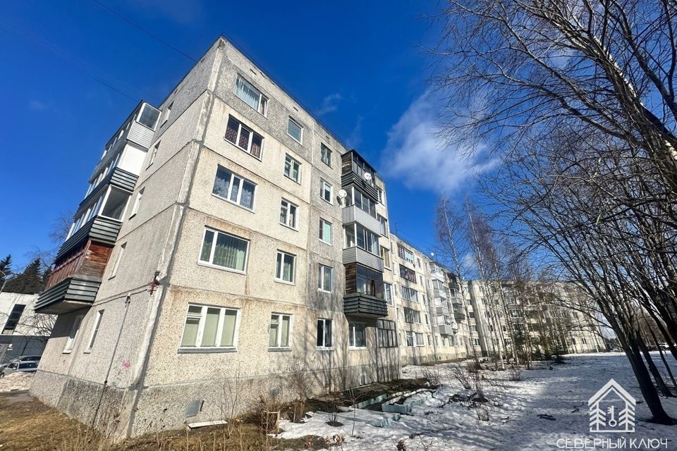 Продаётся 2-комнатная квартира, 54.5 м²