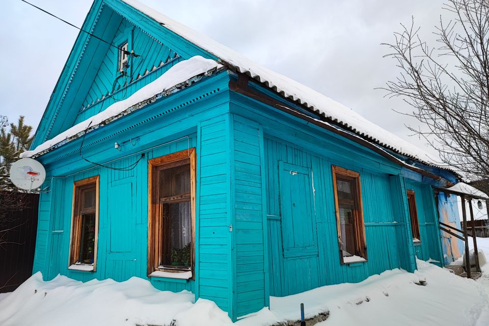 Купить Дом В Дербышках