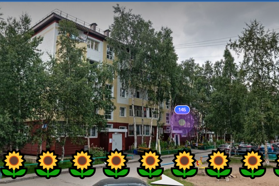 Продаётся 3-комнатная квартира, 76 м²