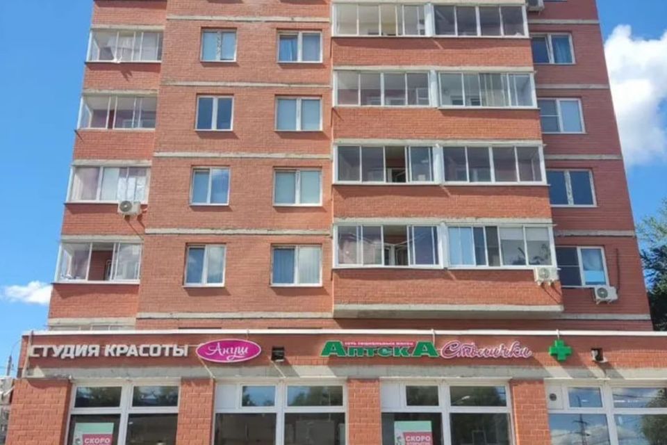 Продаётся 1-комнатная квартира, 37.6 м²