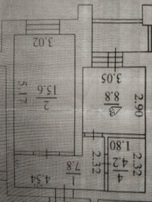 Продаётся 1-комнатная квартира, 36.4 м²