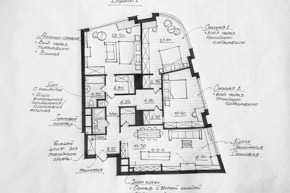 Продаётся 4-комнатная квартира, 140 м²