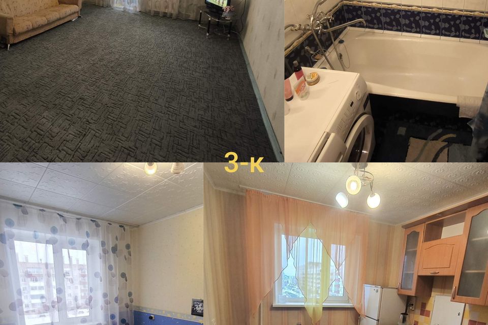 Продаётся 3-комнатная квартира, 64.4 м²