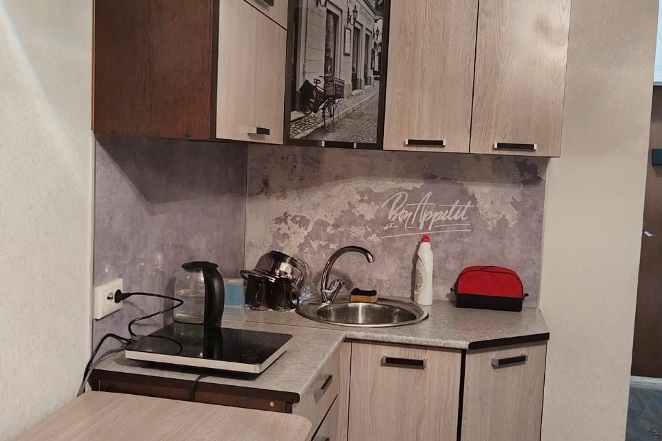 Сдаётся студия, 20 м²