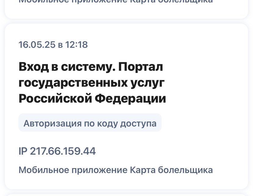 Продаётся студия, 24.8 м²