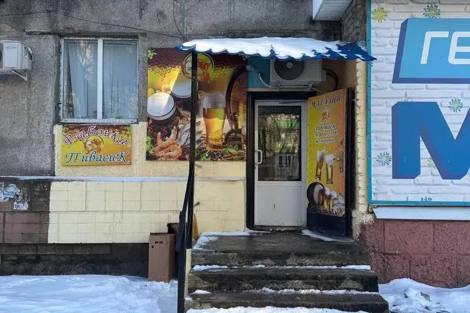 Продаётся торговое помещение, 74 м²