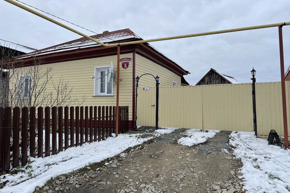 Купить Дом В Чулыме Новосибирской Области