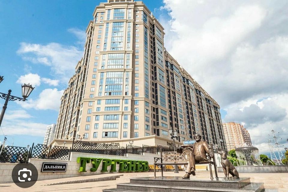 Продаётся 2-комнатная квартира, 82 м²