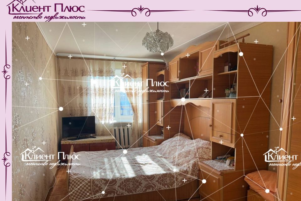 Продаётся 3-комнатная квартира, 54.9 м²