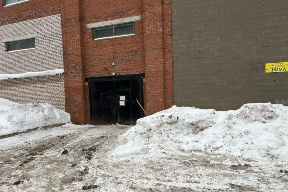 фото отбъекта