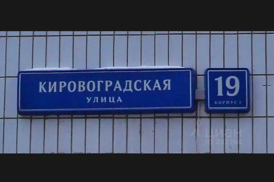 Продаётся 2-комнатная квартира, 59 м²