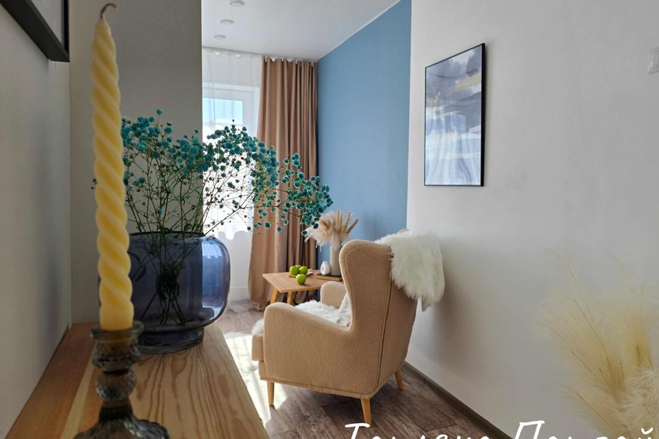 Продаётся 1-комнатная квартира, 17 м²