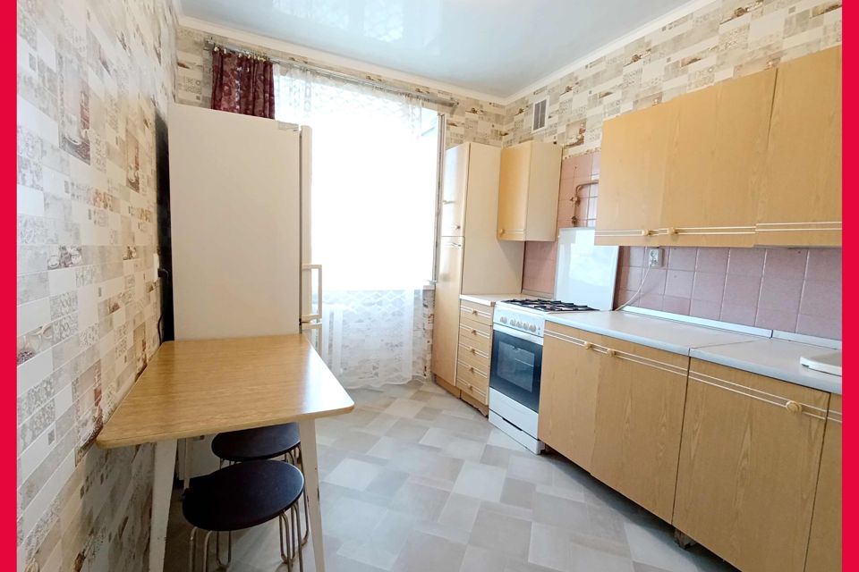 Продаётся 2-комнатная квартира, 46.4 м²