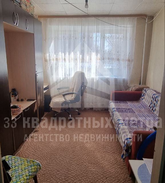 Продаётся студия, 18.5 м²