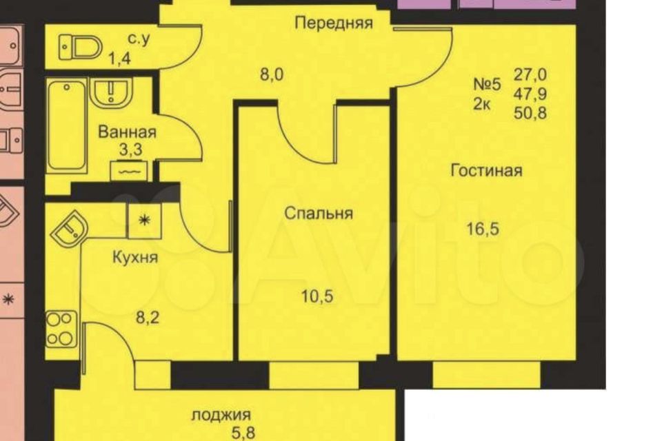 Сдаётся 2-комнатная квартира, 50.8 м²