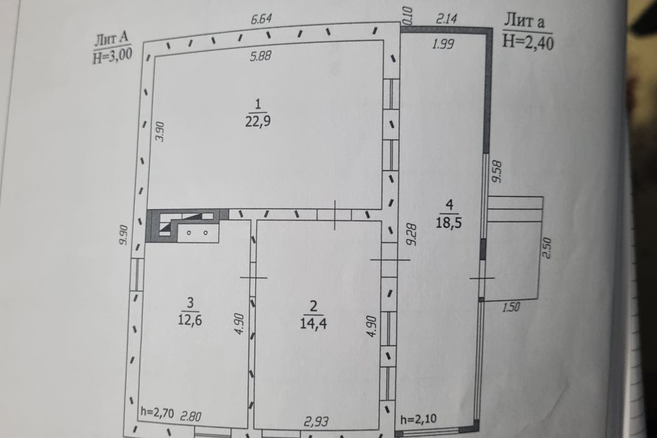 Купить Дом В Селе Молдаванское Краснодарского Края