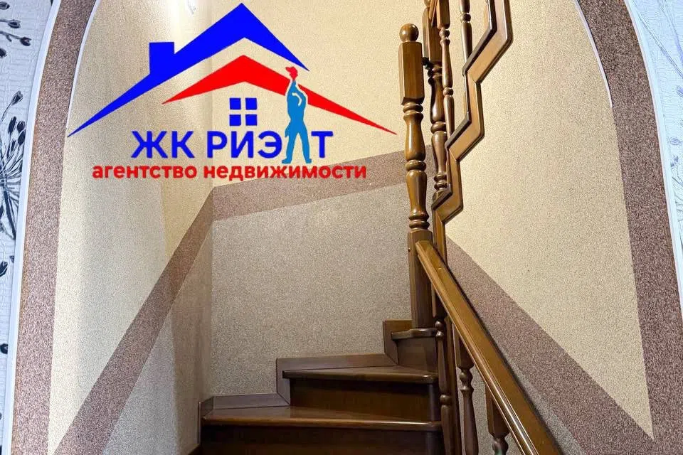Сдаётся 2-этажный дом, 150 м²