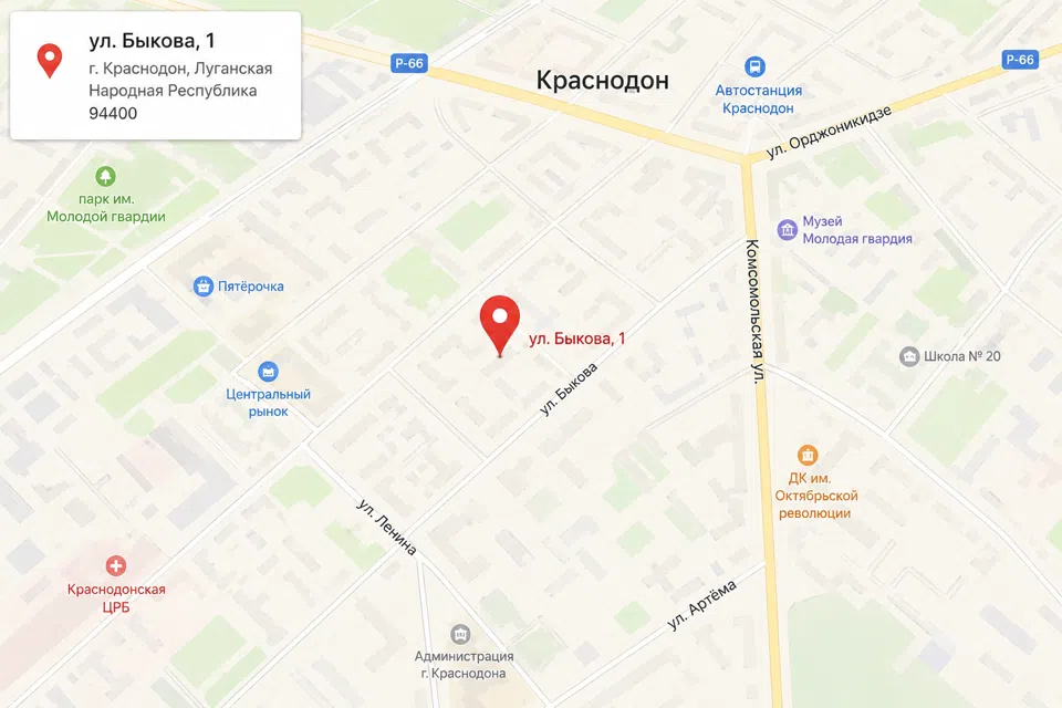 Продаётся участок, 8.52 сот., ИЖС