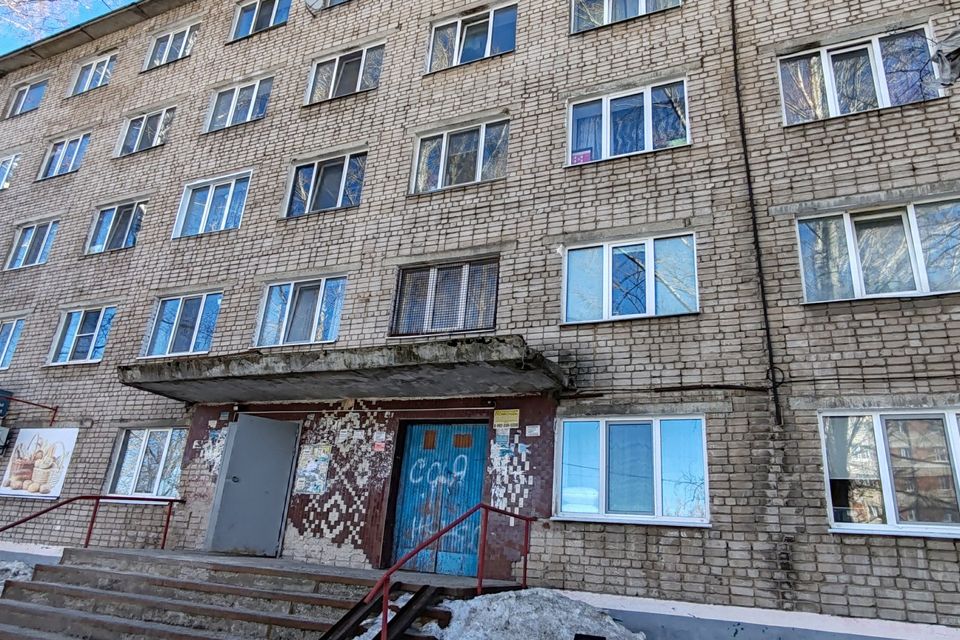 Продаётся комната в 1-комн. квартире, 12.5 м²