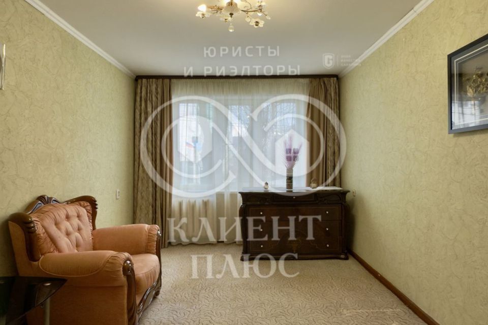 Продаётся 2-комнатная квартира, 47.3 м²