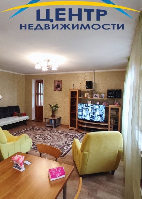 Продаётся 3-комнатная квартира, 64.6 м²