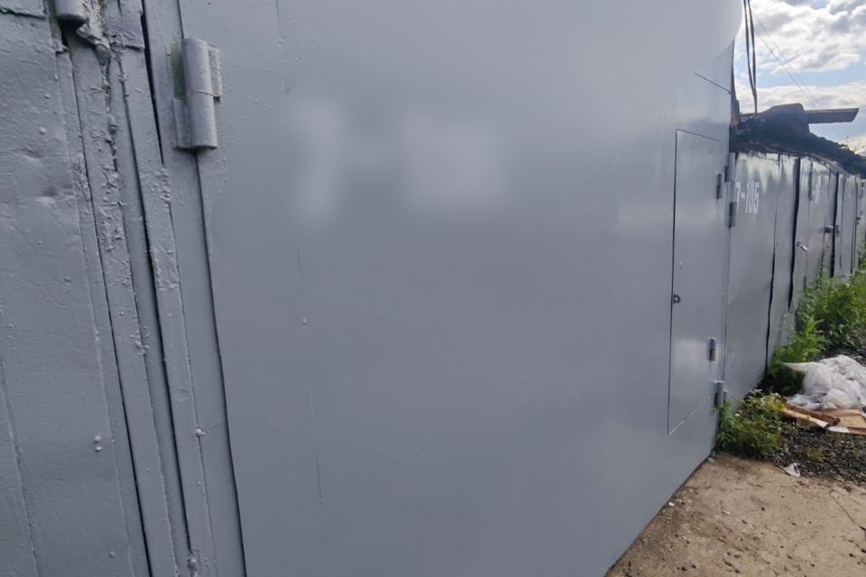 фото отбъекта