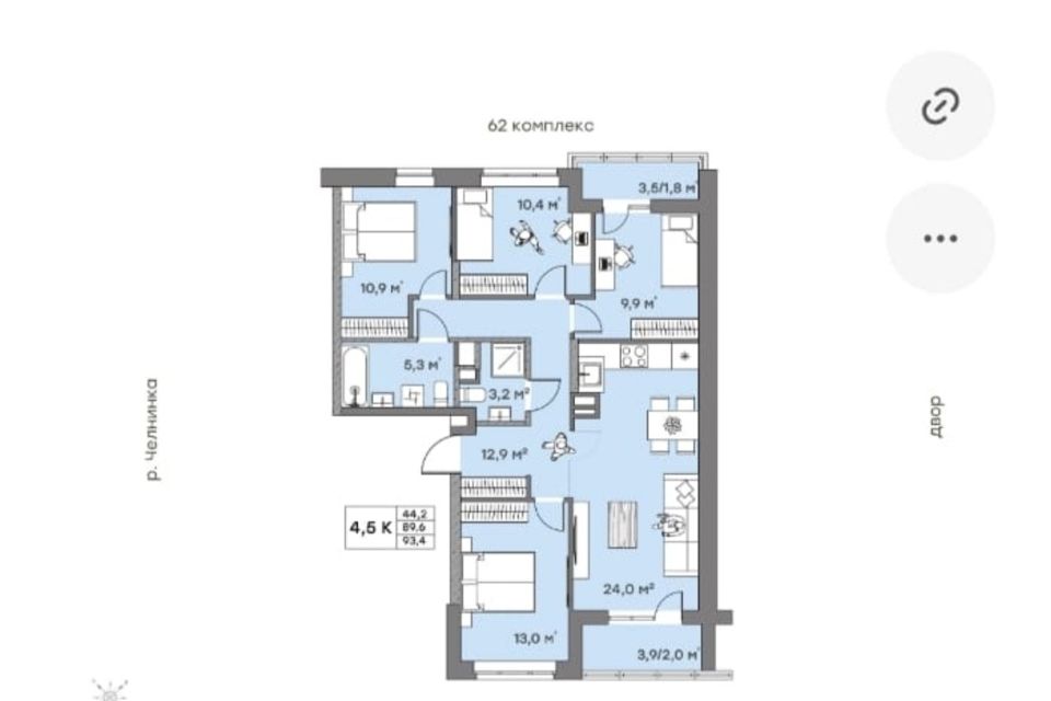 Продаётся 4-комнатная квартира, 92.9 м²