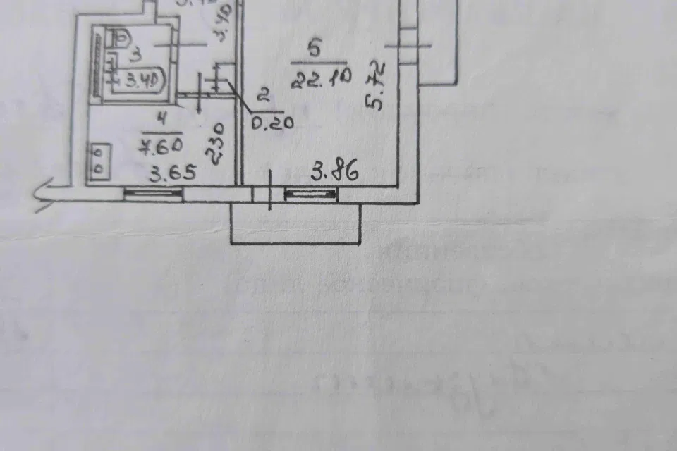 Продаётся 1-комнатная квартира, 41 м²