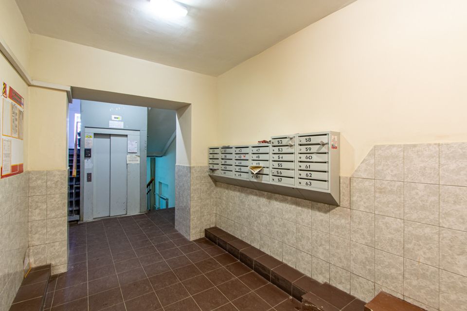 Продаётся 2-комнатная квартира, 52.3 м²
