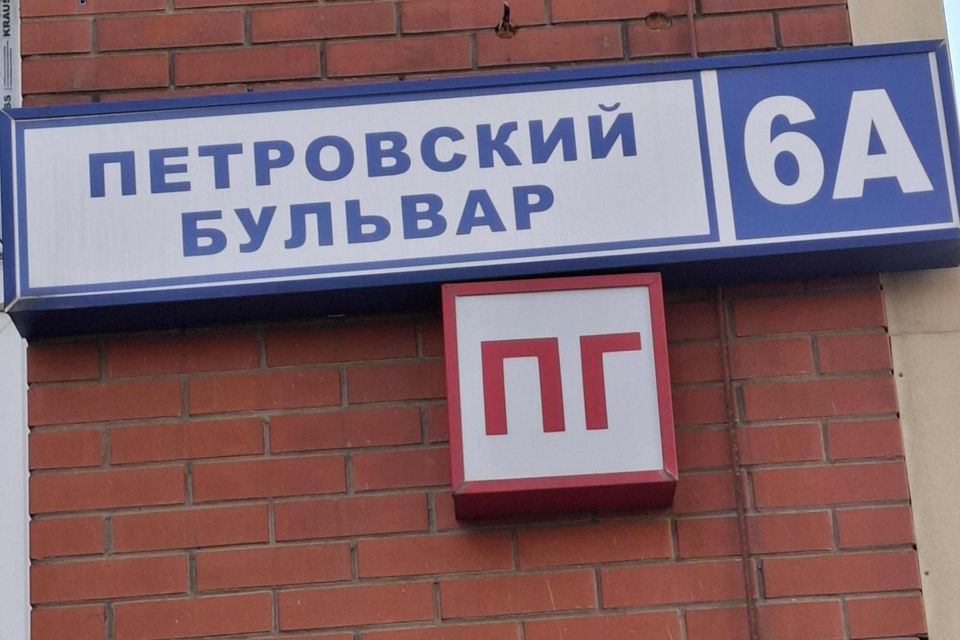 Продаётся 1-комнатная квартира, 37.6 м²