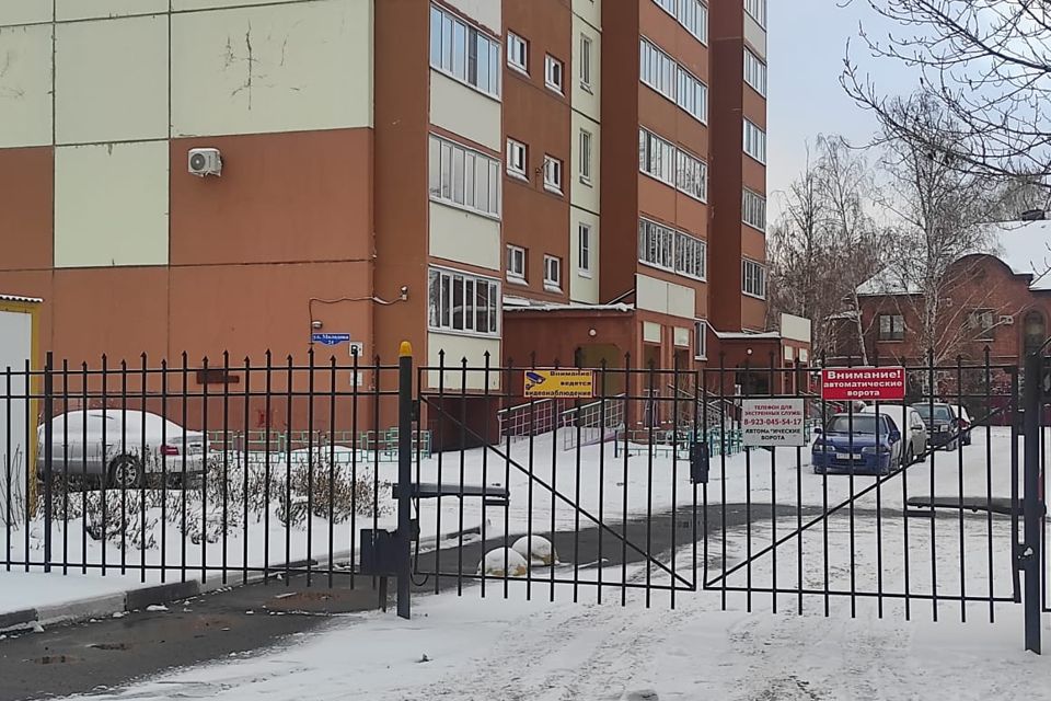 Продаётся 1-комнатная квартира, 33.1 м²