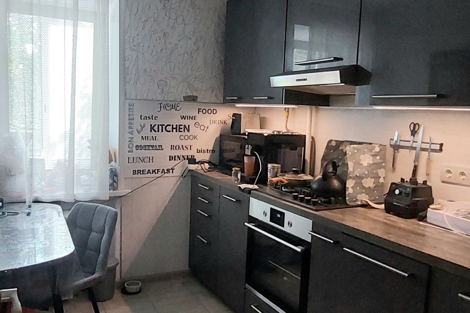 Продаётся 2-комнатная квартира, 45.5 м²