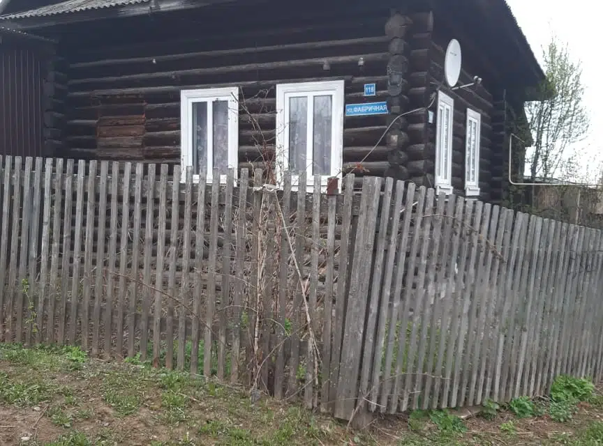 Продаётся 1-этажный дом, 31.8 м²