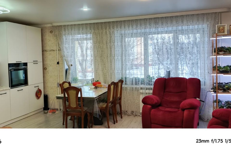 Продаётся 4-комнатная квартира, 77.3 м²