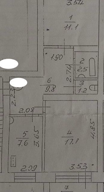 Продаётся 2-комнатная квартира, 50.9 м²