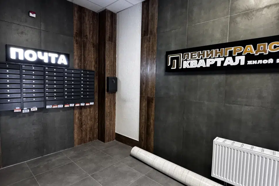 Продаётся 2-комнатная квартира, 62 м²