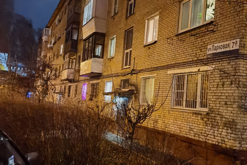 Продаётся 2-комнатная квартира, 42.7 м²