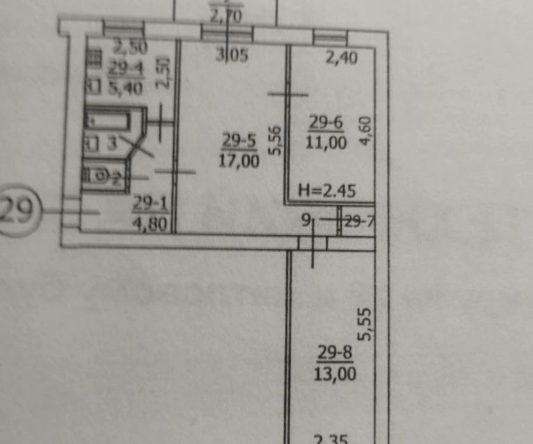 Продаётся 3-комнатная квартира, 56.9 м²