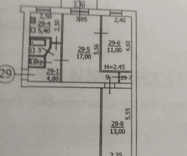 Продаётся 3-комнатная квартира, 56.9 м²
