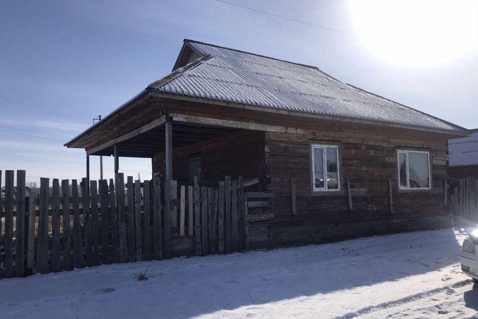 Купить Дом В Бограде Хакасия Свежие Объявления