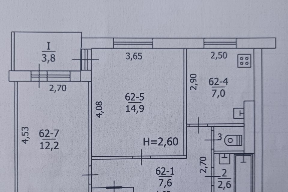 Продаётся 2-комнатная квартира, 47 м²