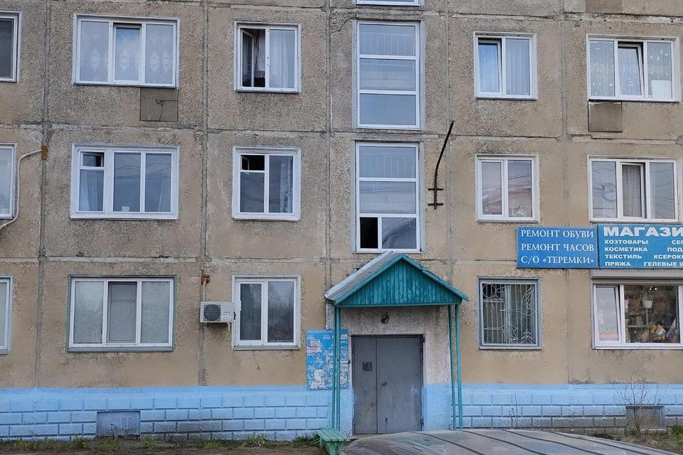 Продаётся 1-комнатная квартира, 21 м²