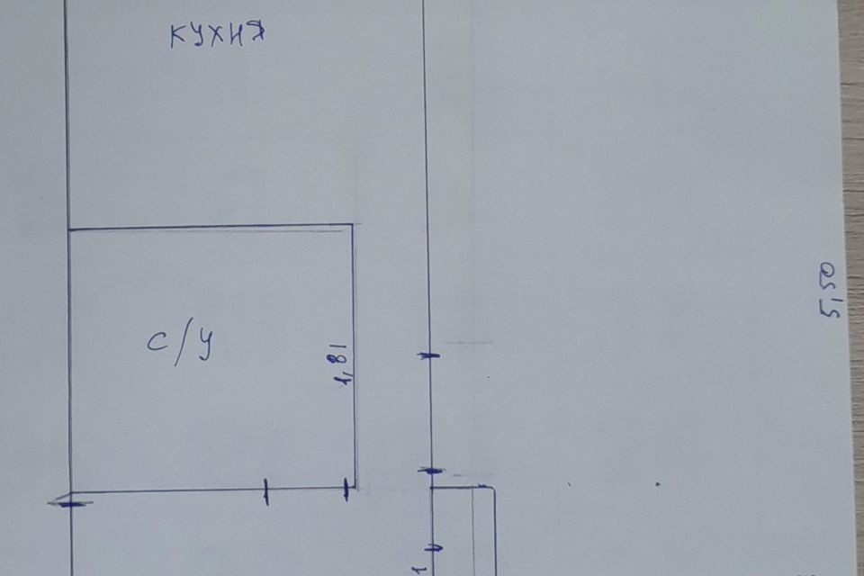 Продаётся студия, 29.4 м²