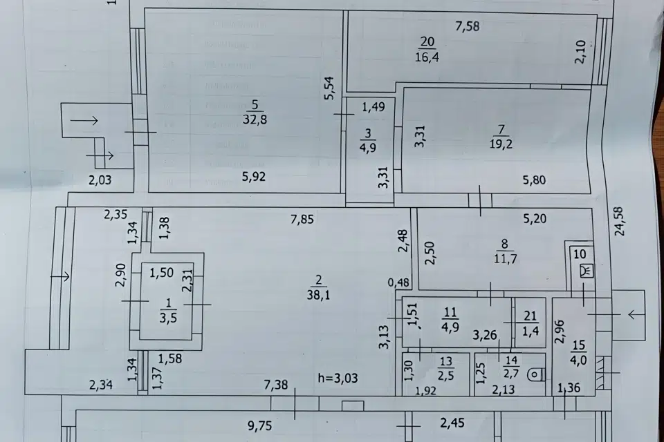 Продаётся помещение своб. назначения, 301 м²