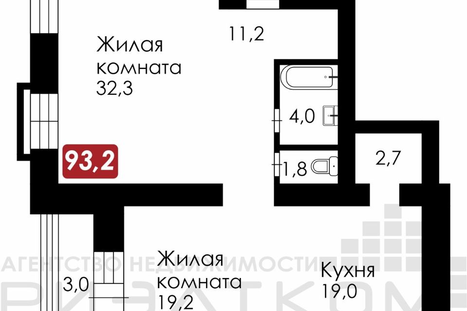 Продаётся 3-комнатная квартира, 93.2 м²