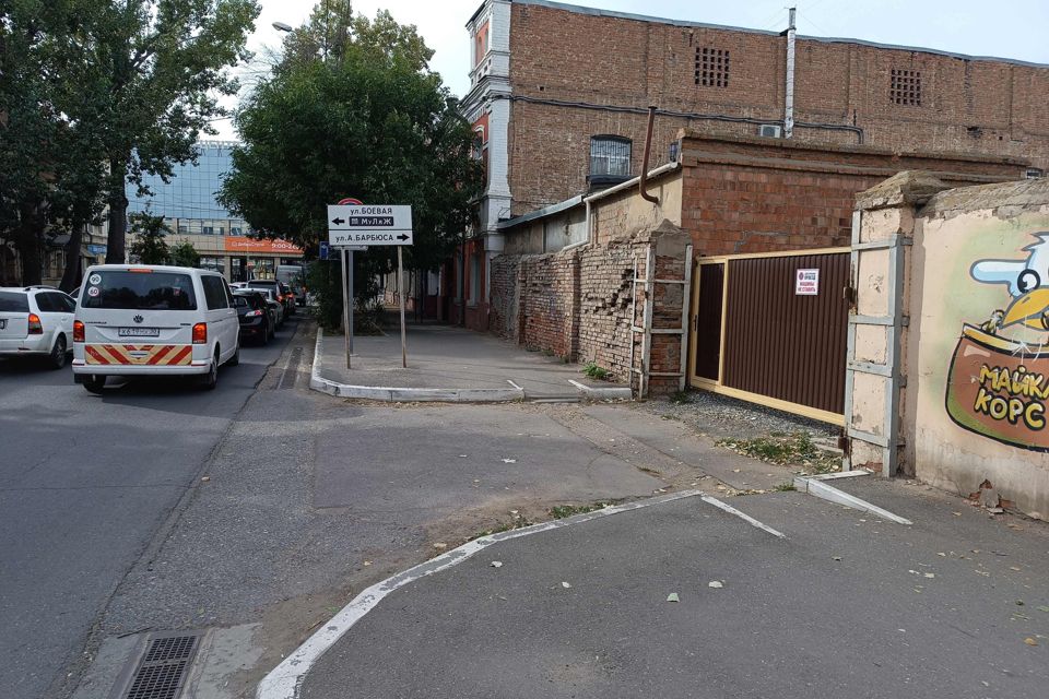 фото отбъекта